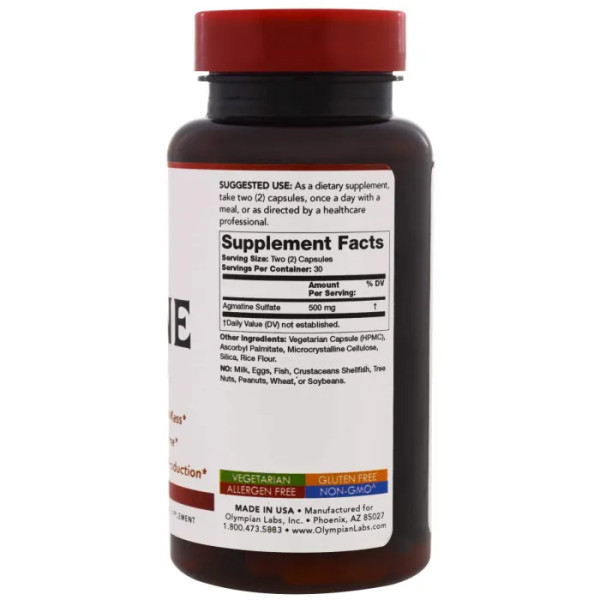 Агматин, Agmatine, Olympian Labs Inc., 250 мг, 60 вегетарианских капсул