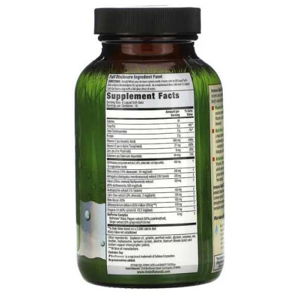 Поддержка иммунитета, Immuno-Shield, Irwin Naturals, всесезонное оздоровление, 100 капсул