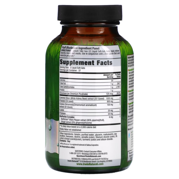 Блокатор вуглеводів 3-в-1, Carb Blocker, Irwin Naturals, максимальна сила, 75 гелевих капсул з рідиною