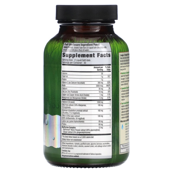 Вітаміни для волосся, шкіри і нігтів, Healthy Skin & Hair Plus Nails, Irwin Naturals, 60капсул