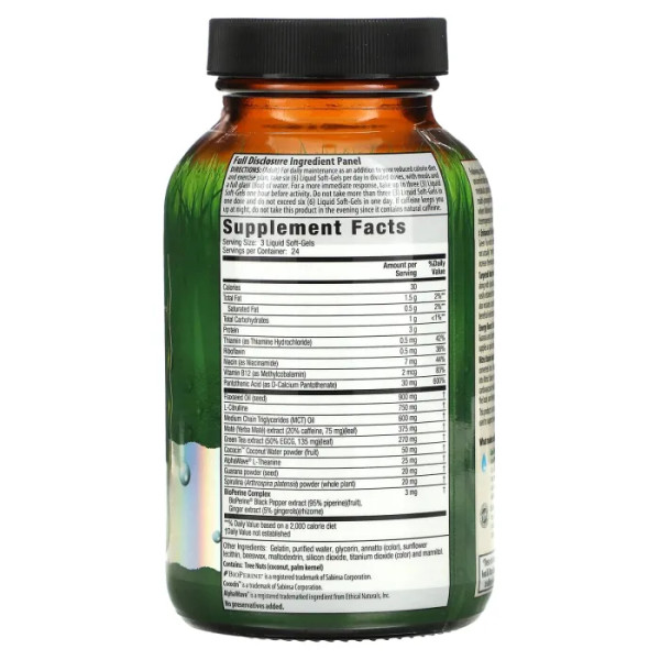 Підтримка кето-дієти та жироспалювач, Keto-Karma Burn Fat Red, Irwin Naturals, 72 рідких гелевих капсул