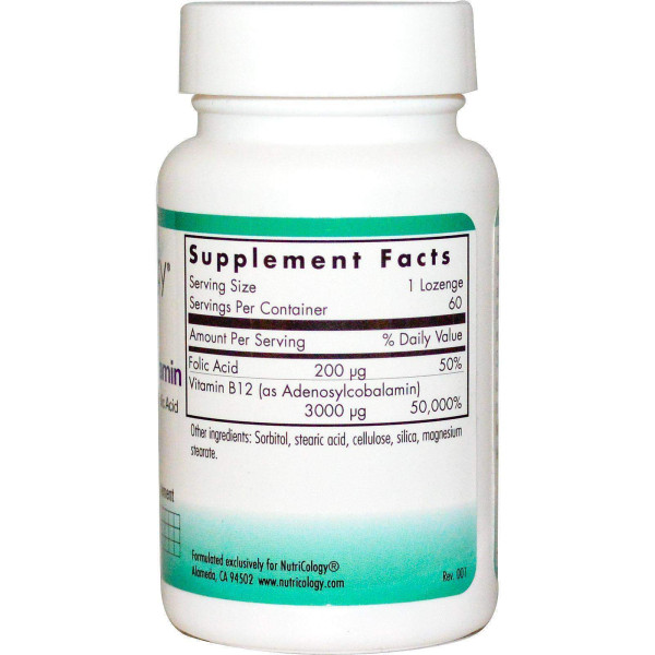 Вітамін В12 (аденозилкобаламін), Vitamin B12 Adenosylcobalamin, Nutricology, 60 вегетаріанських льодяників