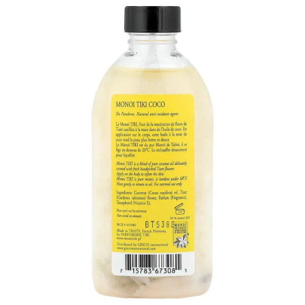 Олія для тіла, кокосова, Coconut Oil, Monoi Tiare Tahiti, для пом'якшення шкіри, 120 мл