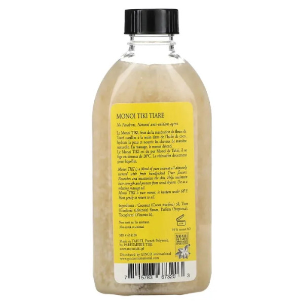 Масло для тіла, Тіаре (Гарденія), Coconut Oil, Monoi Tiare Tahiti, розслаблююче, масажне, 120 мл