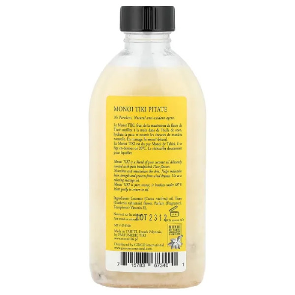 Олія для тіла, жасмин, Coconut Oil, Monoi Tiare Tahiti, розслаблююча, масажна, 120 мл
