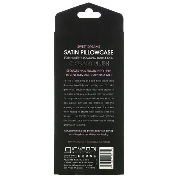 Атласна наволочка, Satin Pillowcase, Giovanni, ніжно-рожева, 1 наволочка