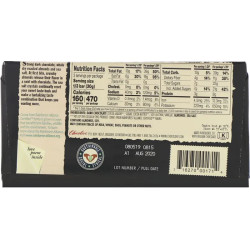 Чорний шоколад з мигдалем та морською сіллю, Dark Chocolate, Chocolove, 70% какао, 90 г