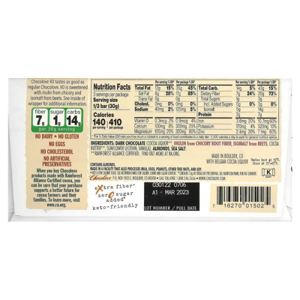 Темний шоколад 60%, Dark Chocolate, Chocolove, з мигдалем та морською сіллю, 90 г