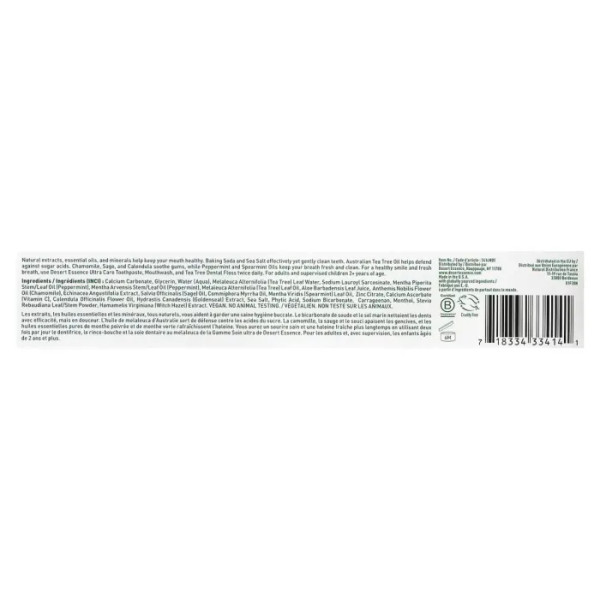Зубна паста, чайне дерево та м'ята перцева, Natural Tea Tree Oil Ultra Care Toothpaste, Desert Essence, 176 г.