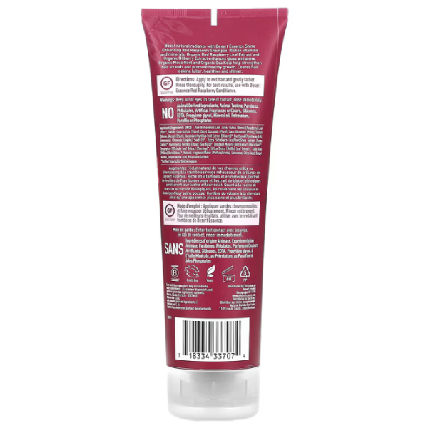 Шампунь для волосся (малина), Shampoo, Desert Essence, Organics, 237 мл
