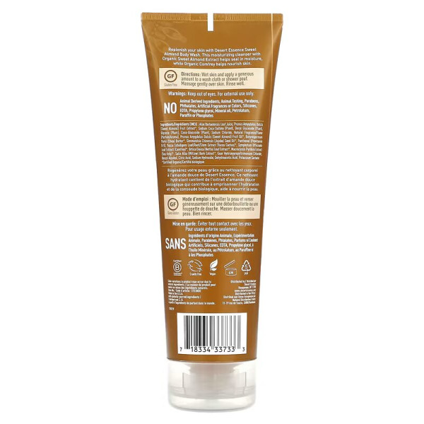 Гель для душу, мигдаль, Body Wash, Desert Essence, відновлюючий, 237 мл