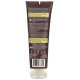 Шампунь для волос (кокос), Shampoo, Desert Essence, питательный, 237 мл