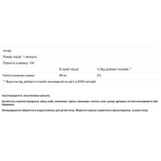 Калій глюконат, Bio-Tech K-99 Gluconate, 100 капсул