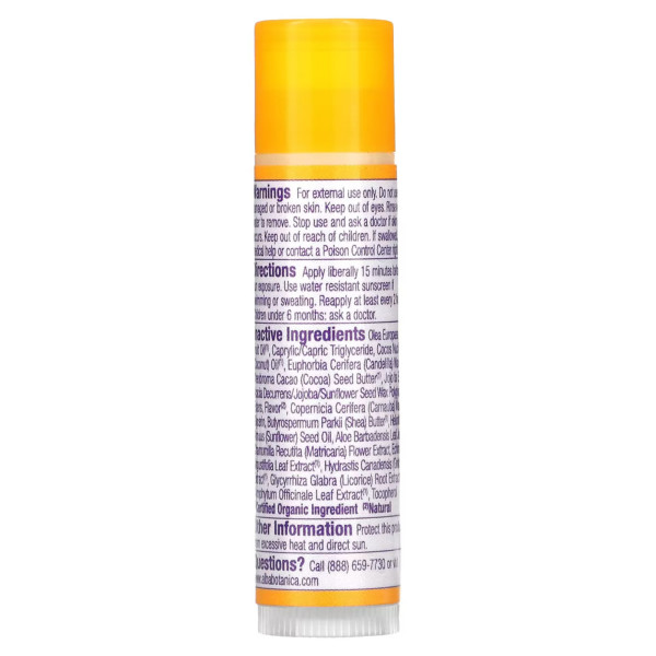 Бальзам для губ сонцезахисний, SPF 25, Moisturizing Sunscreen Lip Balm, Alba Botanica, зволожуючий, 4.2 г