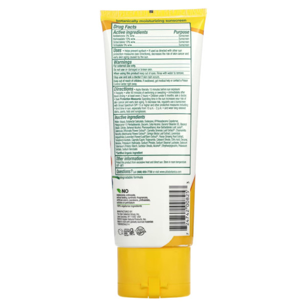 Сонцезахисний лосьйон SPF 30, Hawaiian Sunscreen Lotion, Alba Botanica, гавайський, алое вера, 89 мл