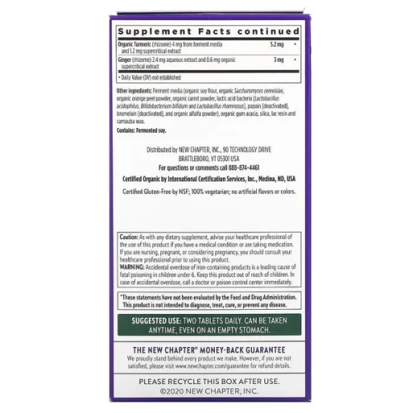 Мультивітаміни для жінок, Every Woman Multivitamin, New Chapter, 120 таблеток