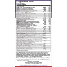 Щоденні вітаміни для чоловіків 40 плюс, New Chapter Every Man-2, 48 таблеток