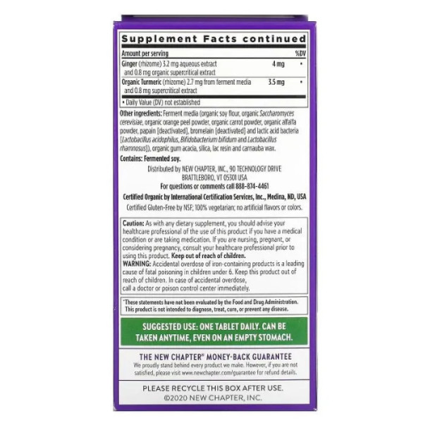 Мультивітаміни для жінок, One Daily Multi, New Chapter, 1 в день, 96 таблеток