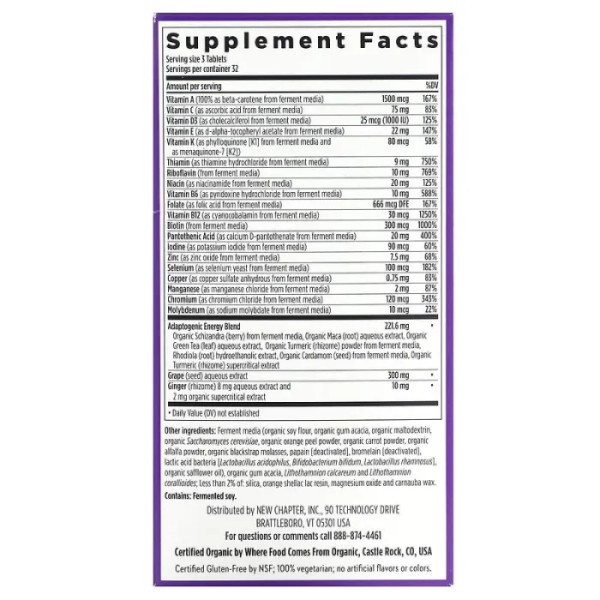 Мультивітаміни, Multivitamin, New Chapter, ідеальна енергія, 96 вегетаріанських пігулок