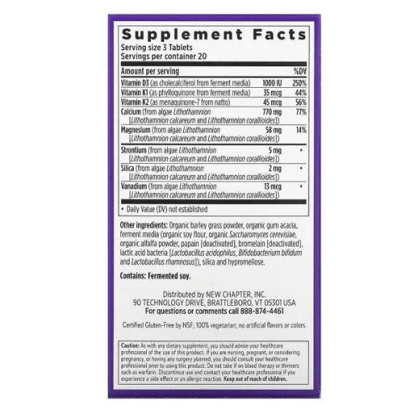 Комплекс для здоров'я кісток, Bone Strength, New Chapter, 60 мінітаблеток