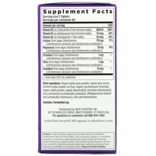 Для здоров'я кісток, Bone Strength, New Chapter, комплекс з кальцієм, 180 мінітаблеток