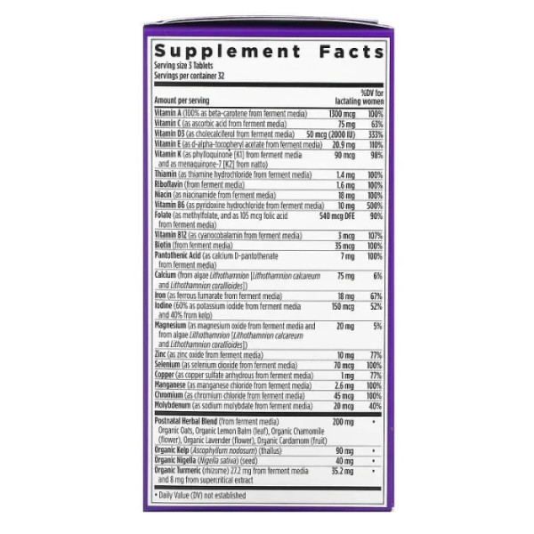 Мультивітамінний комплекс постнатальний, Postnatal MultiVitamin, New Chapter, 96 таблеток