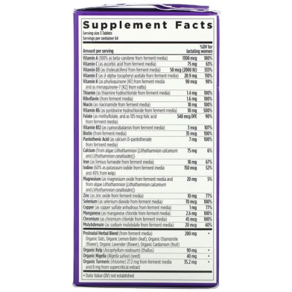 Мультивітамінний комплекс постнатальний, Postnatal MultiVitamin, New Chapter, 192 таблетки