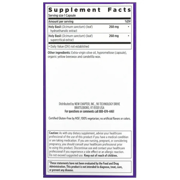 Базилік, Basil Force, New Chapter, 120 капсул