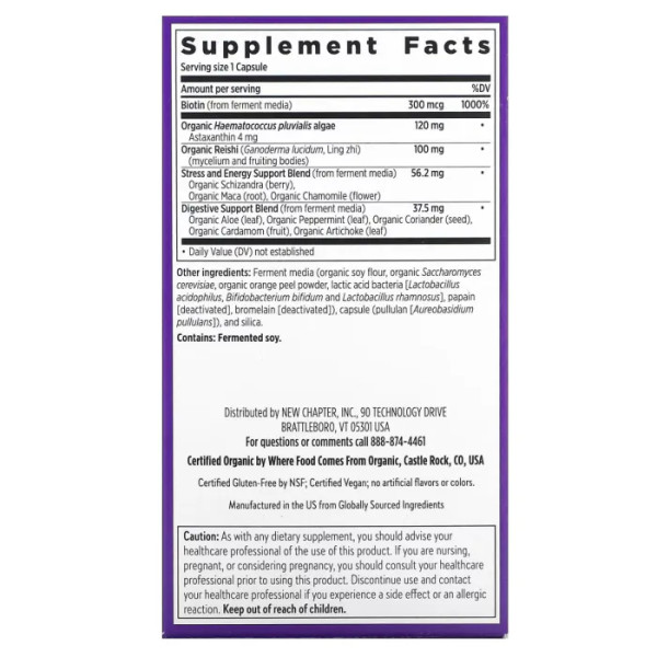 Волосся, шкіра та нігті, Hair, Skin & Nails, New Chapter, 60 веганських капсул