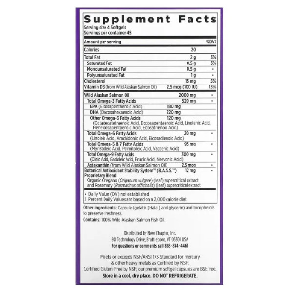 Жир аляскинского лосося, Alaskan Salmon Oil, New Chapter, 500 мг, 180 капсул
