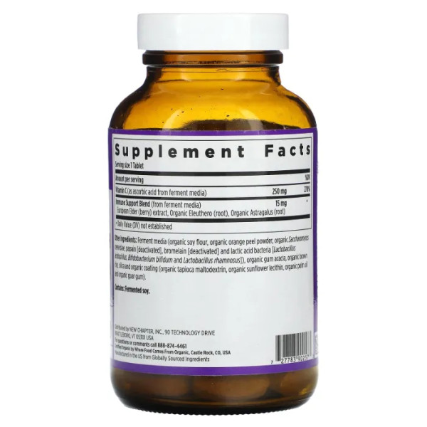 Вітамін С ферментований, Fermented Vitamin C, New Chapter, 250 мг, 60 веганських таблеток