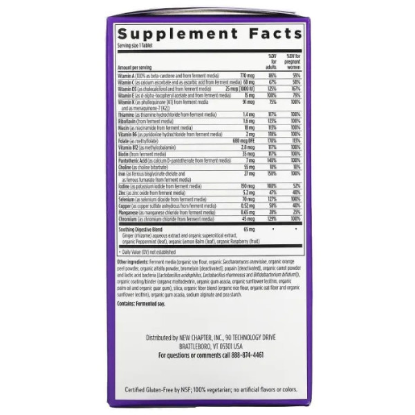 Мультивітаміни для вагітних One Daily Prenatal Multivitamin, New Chapter, 90 вегетаріанських таблеток