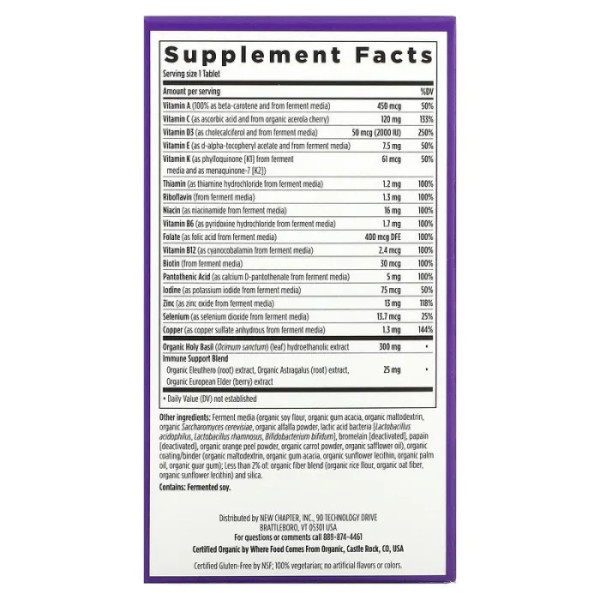 Мультивітаміни + підтримка імунітету, Multivitamin + Immunity, New Chapter, 1 на день, 30 вегетаріанських таблеток