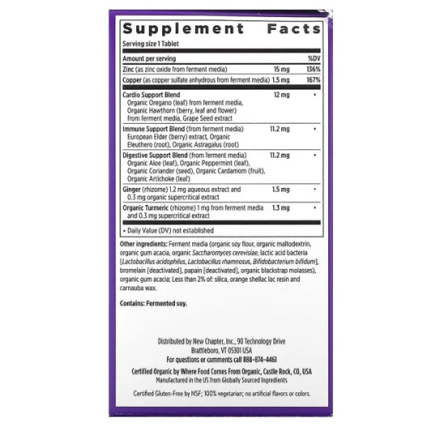 Цинк ферментований, Fermented Zinc, New Chapter, комплекс, 90 вегетаріанських таблеток