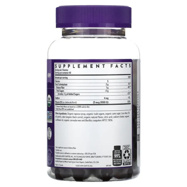 Вітамін D3, Vitamin D3+, New Chapter, підтримка сили, суміш ягід, 60 ароматизованих жувальних цукерок