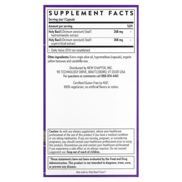 Базилік священний із суперпродуктів, Holy Basil, New Chapter, концентрований, 30 вегетаріанських капсул