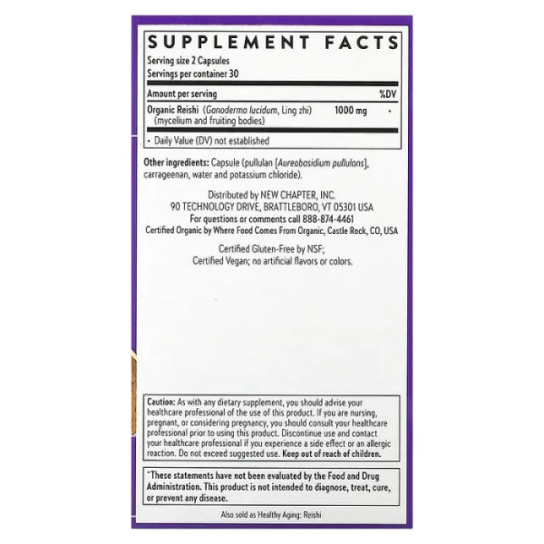 Рейші, Reish, New Chapter, Superfood Mushroom, 60 веганських капсул
