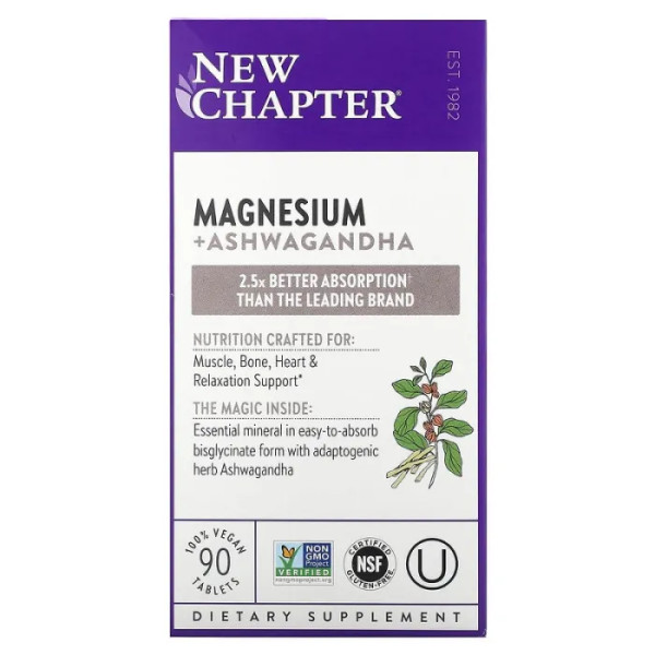 Магній + Ашваганда, Magnesium + Ashwagandha, New Chapter, 90 веганських таблеток