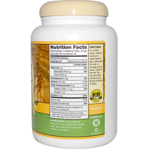 Рисовий протеїн рис-сирець, Raw Rice Protein, NutriBiotic, 600 грам
