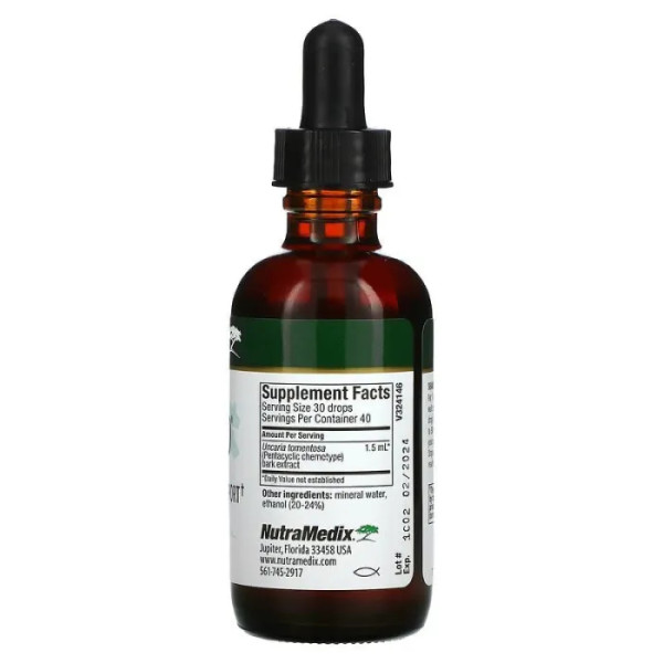 Котячий кіготь, Samento, NutraMedix, 60 мл.