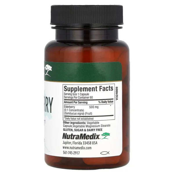 Чорна бузина, Elderberry, Immune Support, NutraMedix, підтримка імунітету, 60 вегетаріанських капсул
