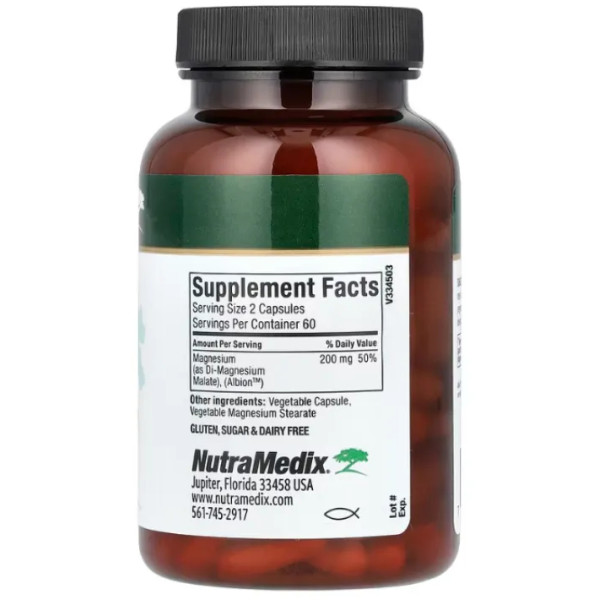 Магній малат, Magnesium Malate, NutraMedix, 120 рослинних капсул