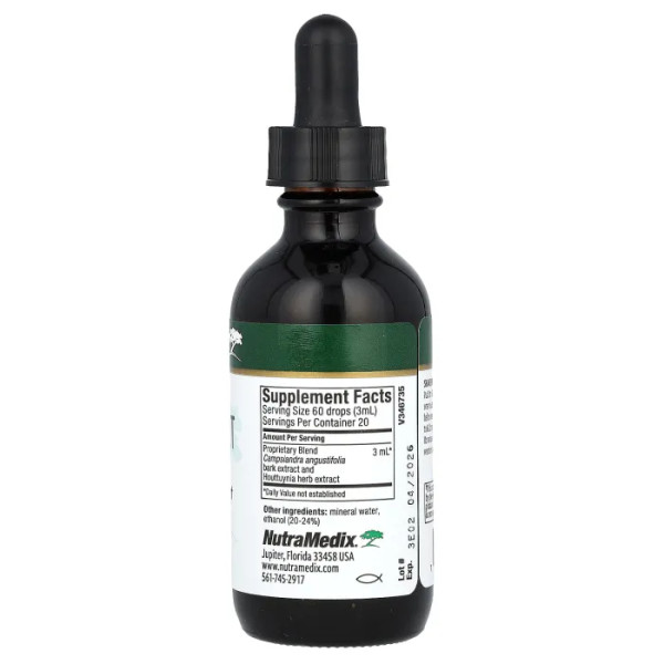 Антимікробна підтримка, Nutra-BRT, Microbial Support, NutraMedix, 60 мл