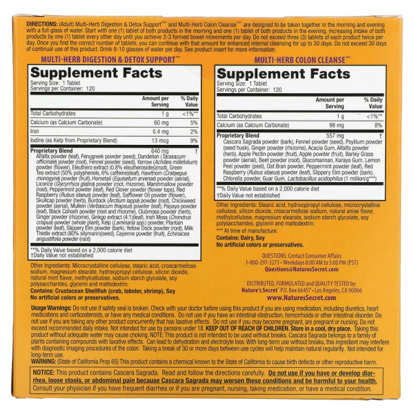 Очищення організму, Ultimate Cleanse, Nature's Secret, 2-х компонентна програма, 2 банки по 120 таблеток