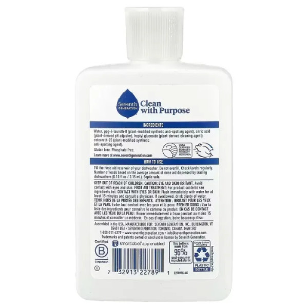 Ополіскувач для посудомийної машини, Rinse Aid, Seventh Generation, 236 мл