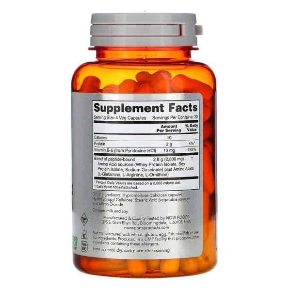 Аміно комплекс, Amino Complete, Amino Acids, Now Foods, Sports, 120 вегетаріанських капсул