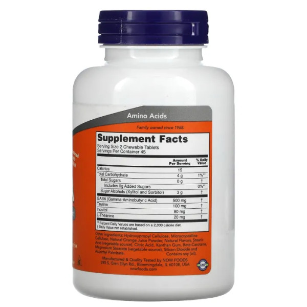ГАМК, Гамма-аміномасляна кислота, GABA, Now Foods, апельсиновий смак, 90 жувальних таблеток