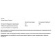 Гамма-аміномасляна кислота з вітаміном В-6, GABA with Vitamin B-6, NOW Foods, 500 мг, 100 вегетаріанських капсул