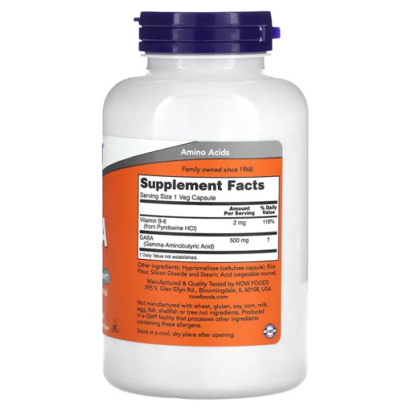 ГАМК природный успокаивающий эффект с витамином В-6, GABA, Now Foods, 500 мг, 200 вегетарианских капсул
