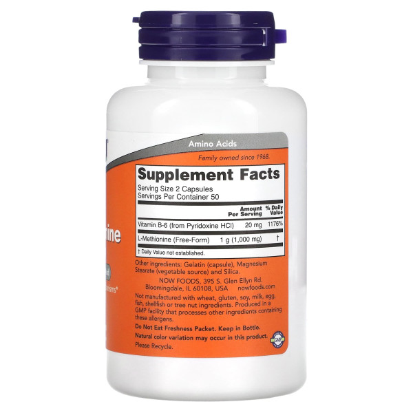 Метіонін, L-Methionine, Now Foods, 500 мг, 100 капсул.